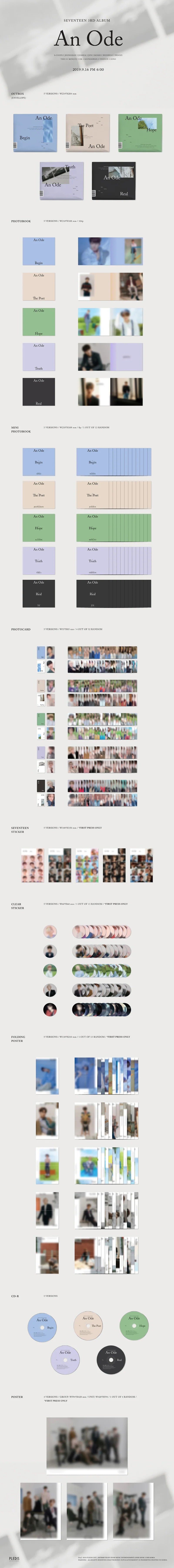 SEVENTEEN - An Ode [3RD ALBUM]