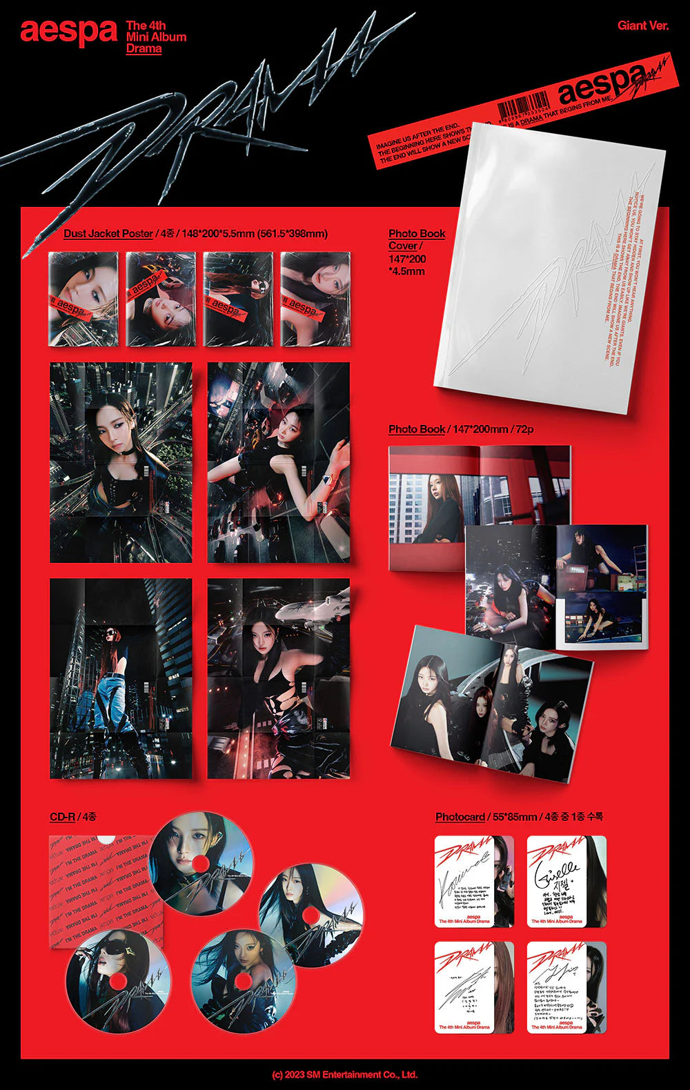 aespa - 4TH MINI ALBUM [Drama] GIANT Ver.